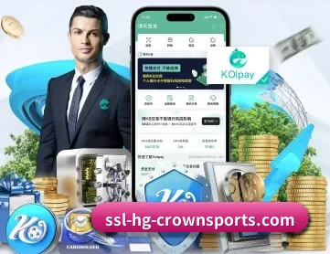 皇冠娱乐 APP